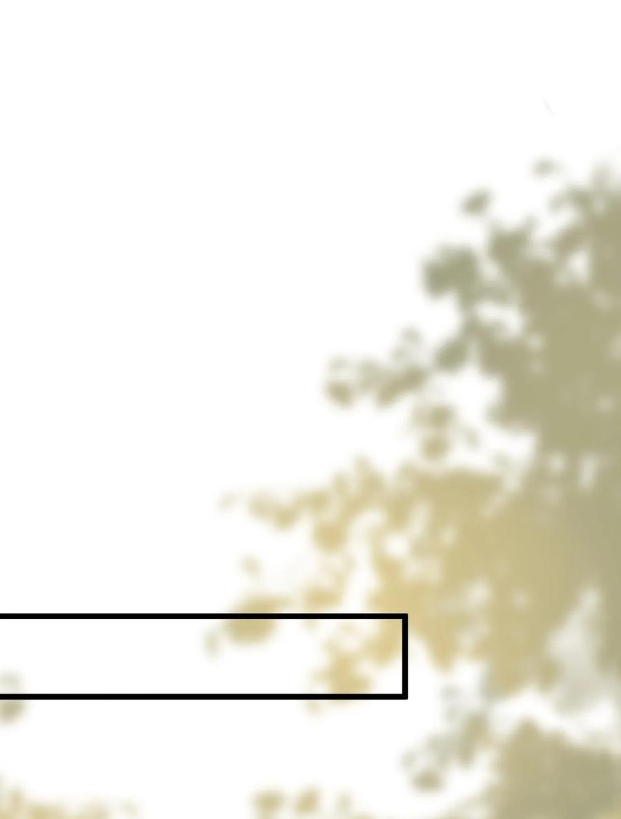 《落池》010 我是谁？我在哪？ 第30页
