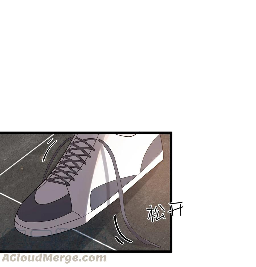 《落池》010 我是谁？我在哪？ 第21页