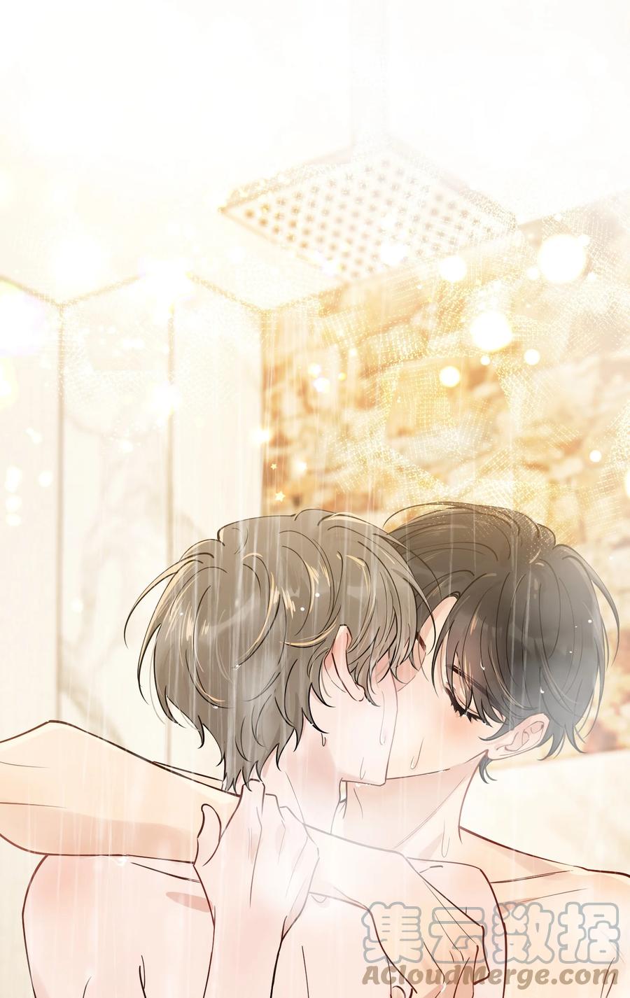 《落池》106 如果一切都没发生…… 第16页