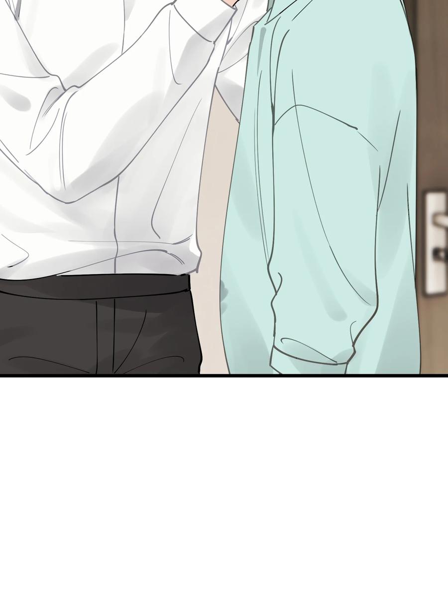 《落池》108 疼吗？ 第24页