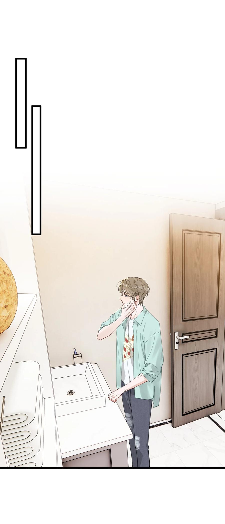 《落池》108 疼吗？ 第11页