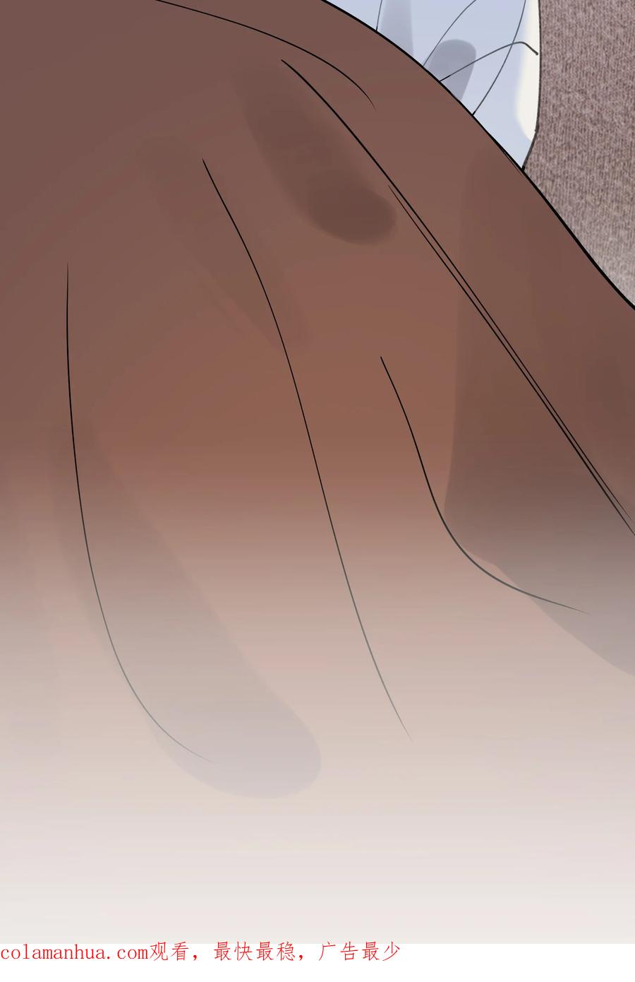 《落池》108 疼吗？ 第53页