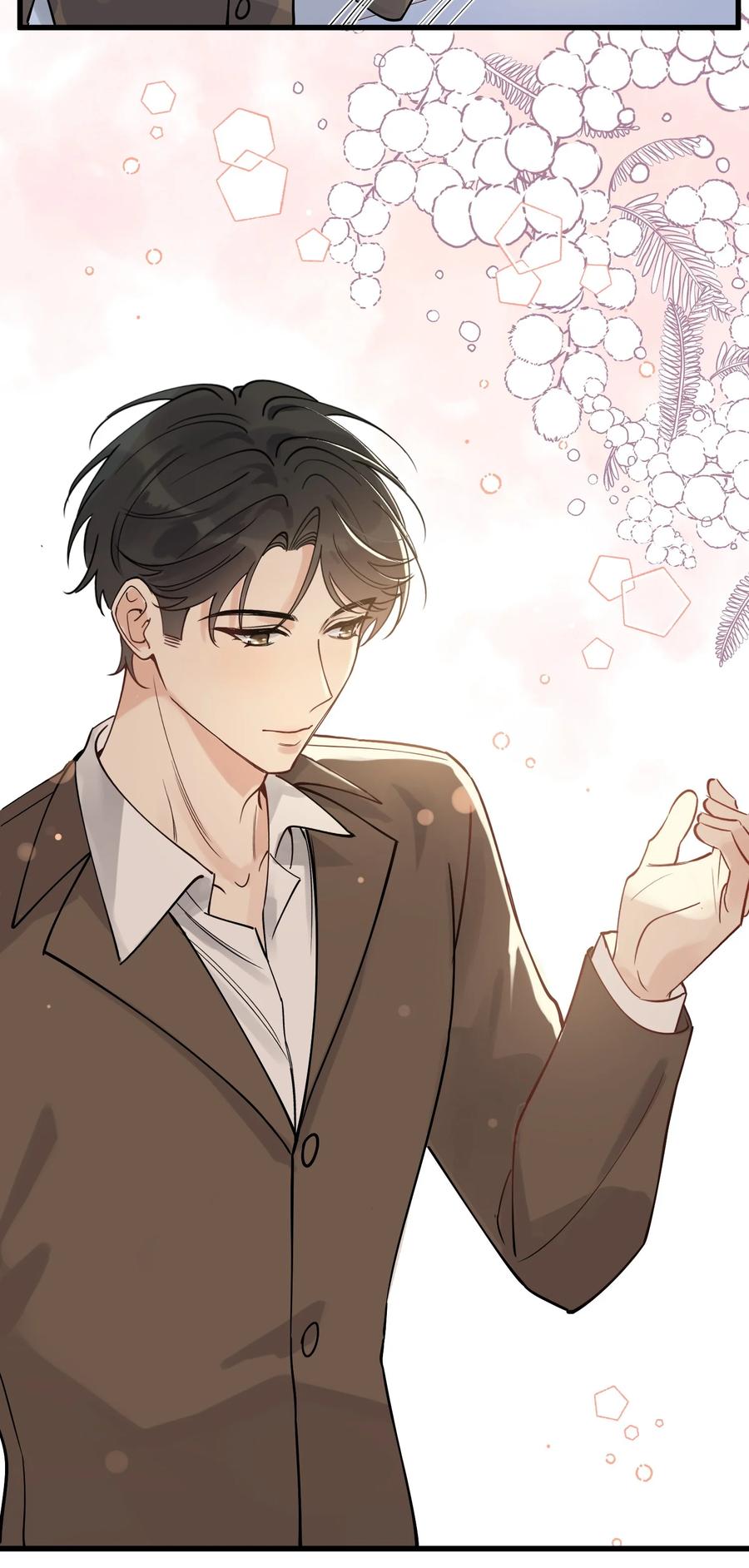 《落池》109 哥哥，你回来啦！ 第12页