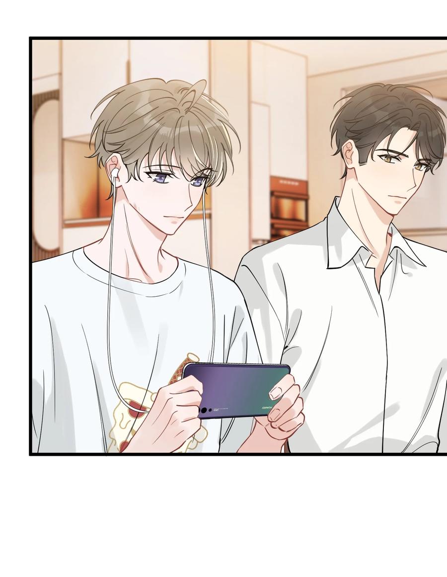 《落池》109 哥哥，你回来啦！ 第26页