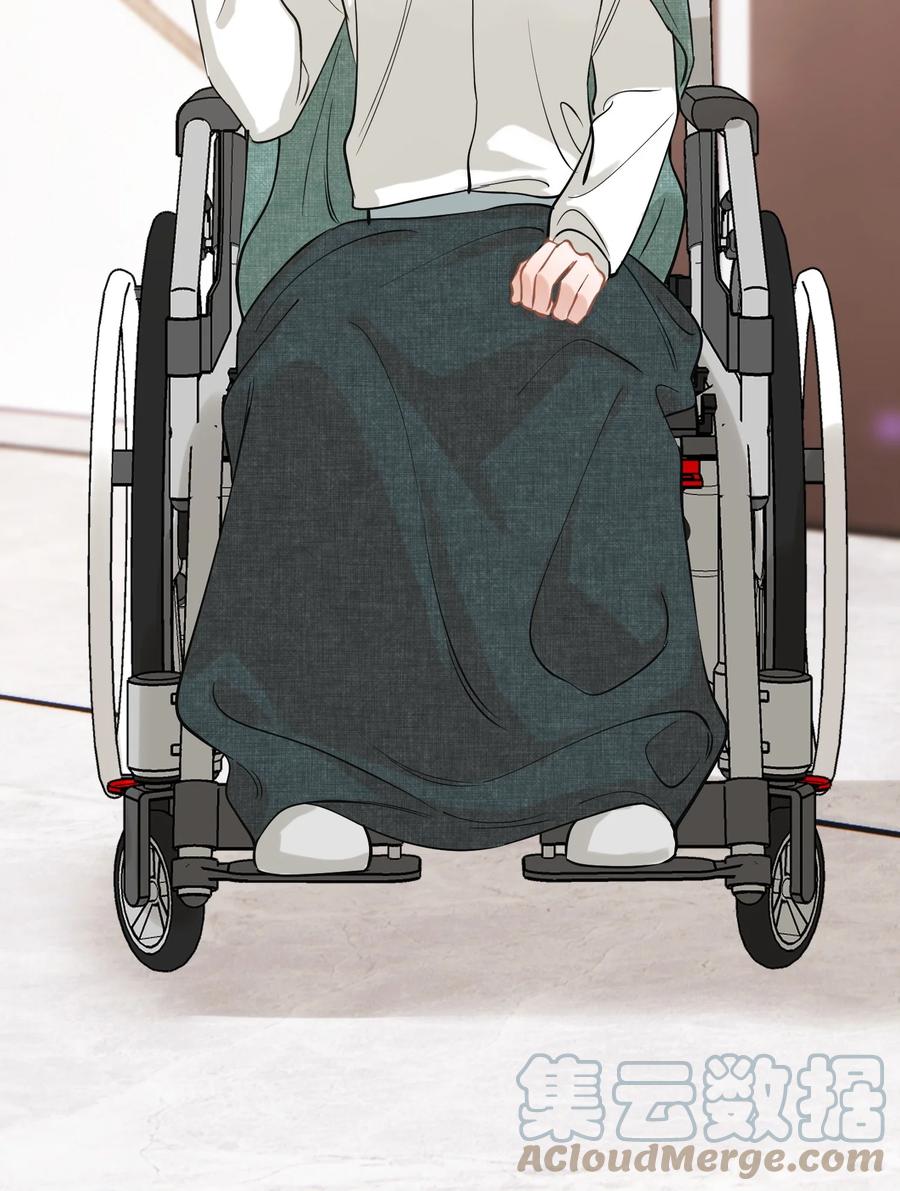 《落池》112 我喜欢他！ 第28页