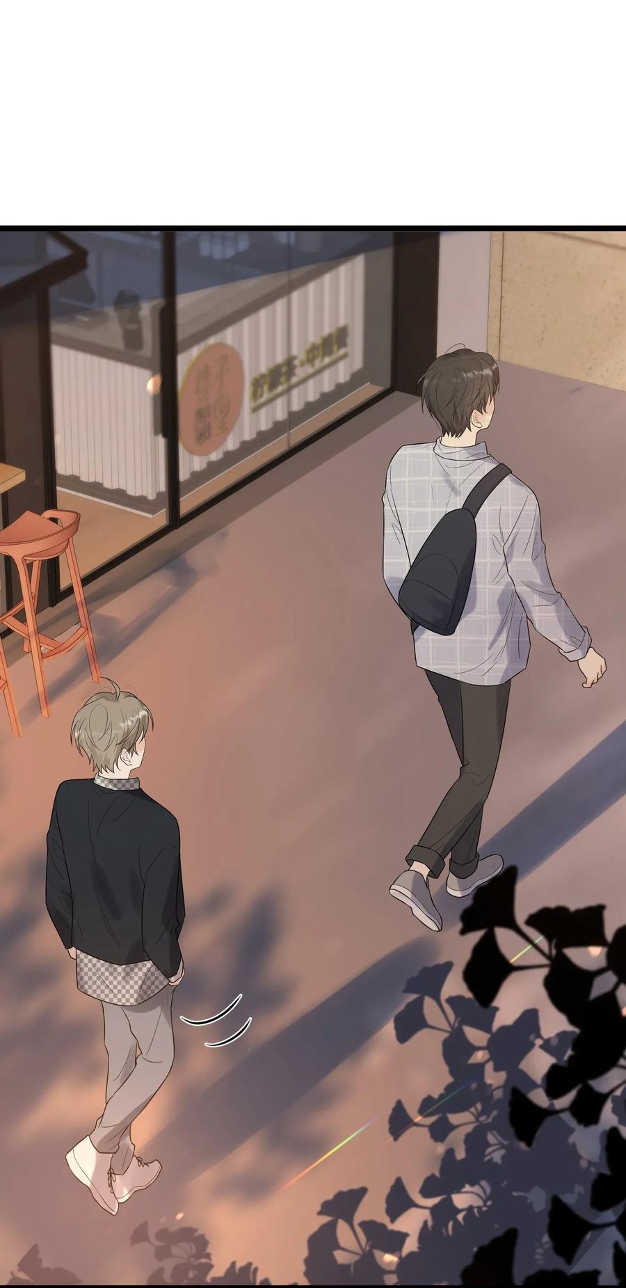 《落池》011 这个超好吃！ 第24页