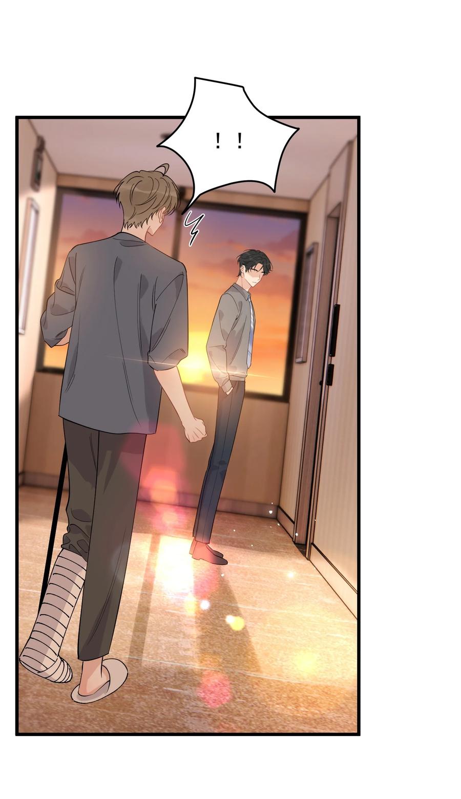 《落池》115 主动下厨！ 第17页