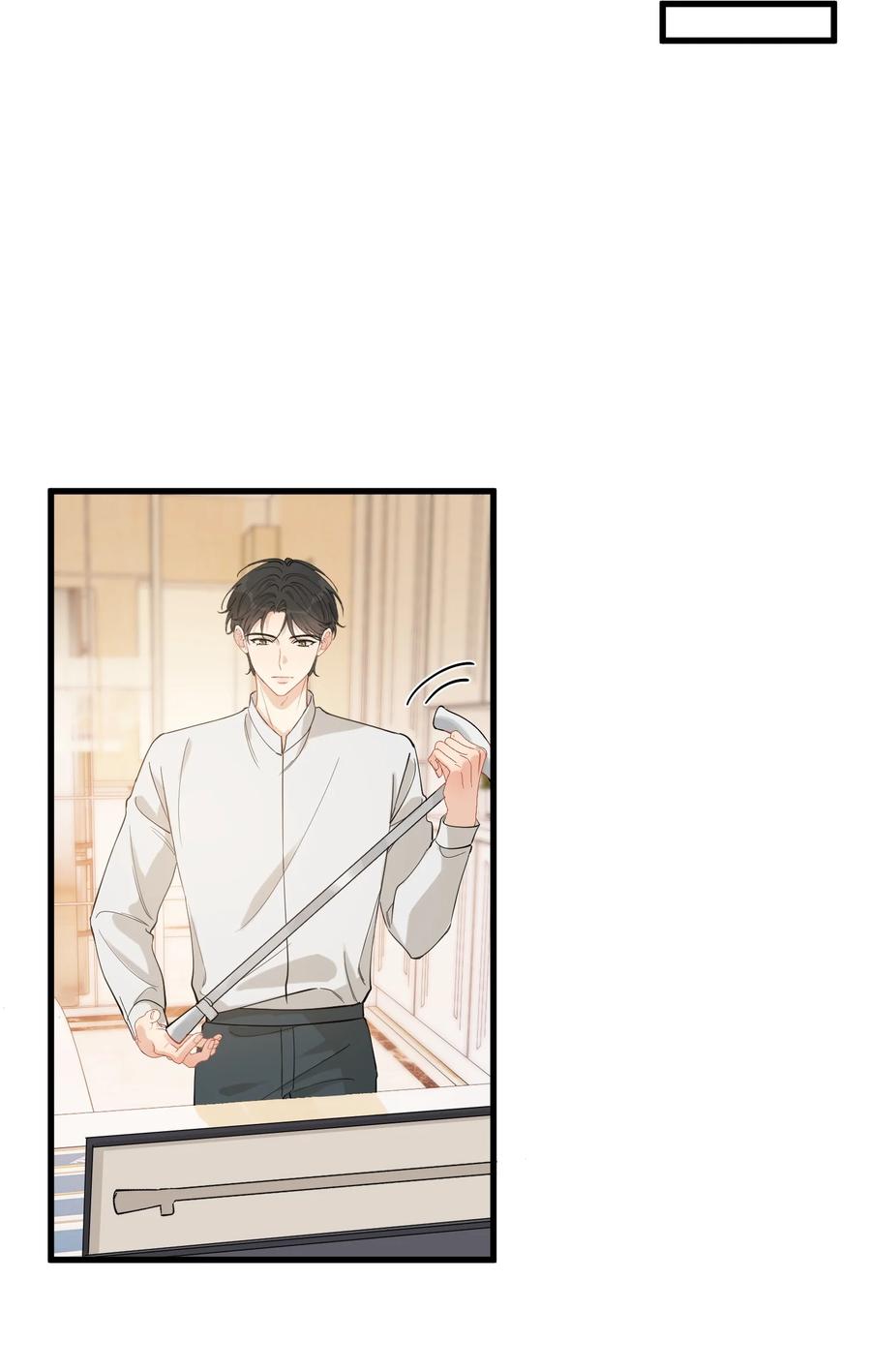 《落池》116 被看到也太羞耻了！ 第39页