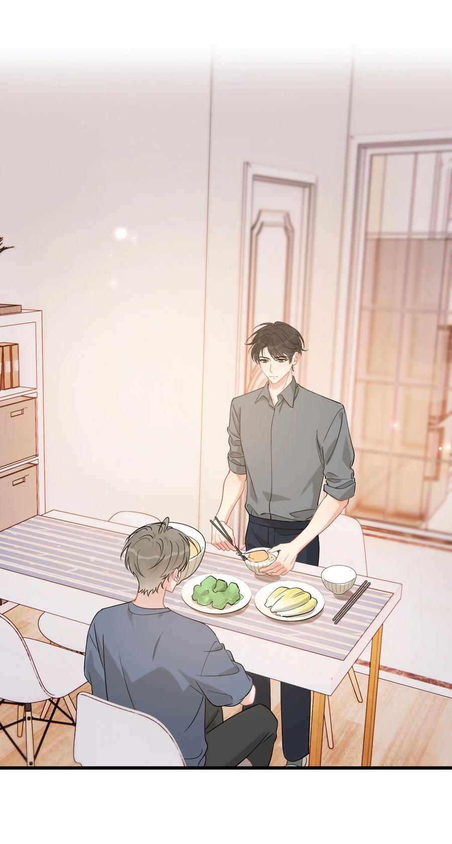 《落池》116 被看到也太羞耻了！ 第3页