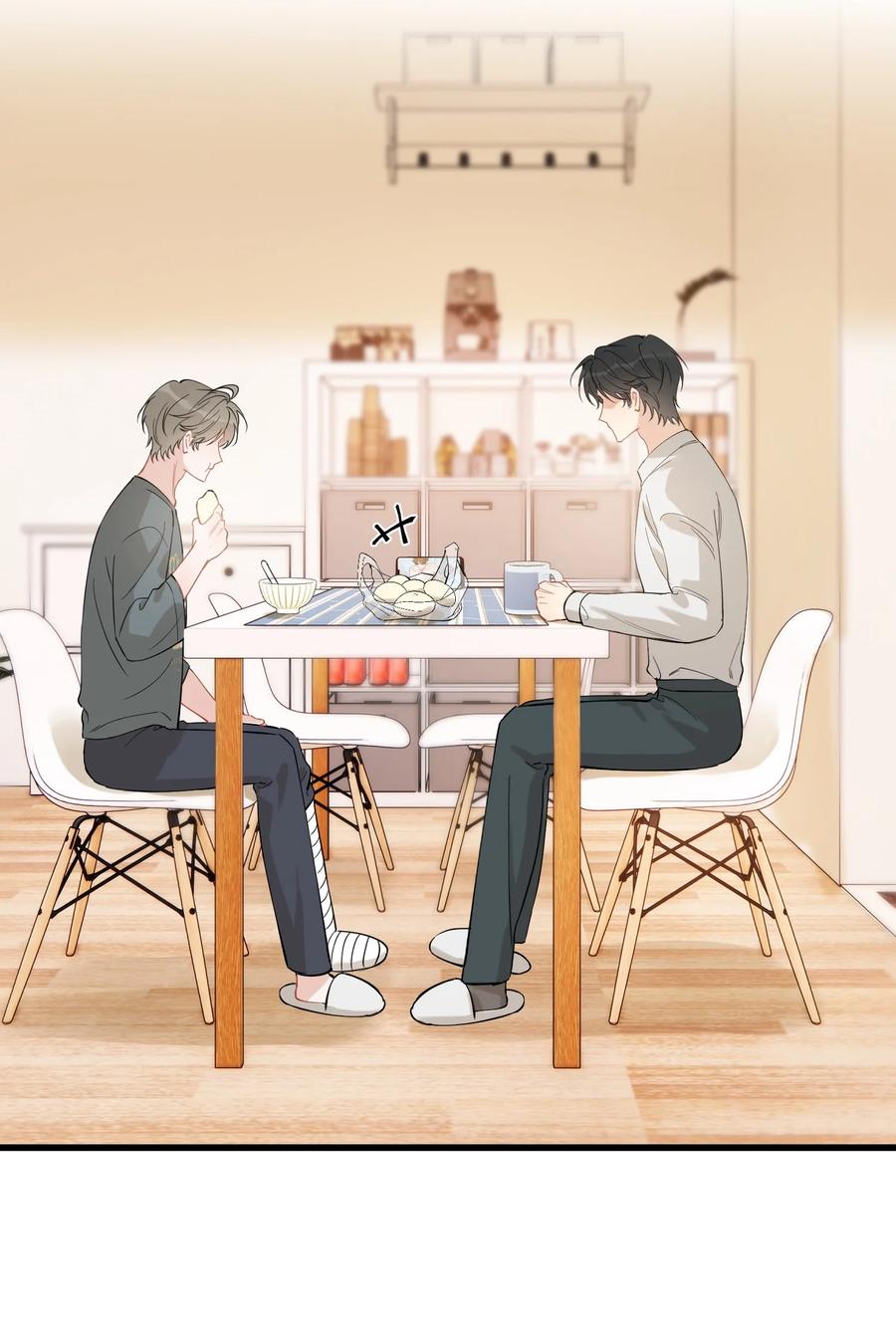 《落池》116 被看到也太羞耻了！ 第24页