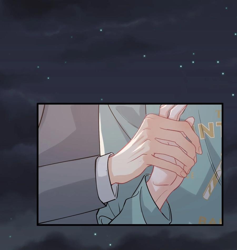 《落池》118 哥哥的手像过去一样温暖！ 第11页