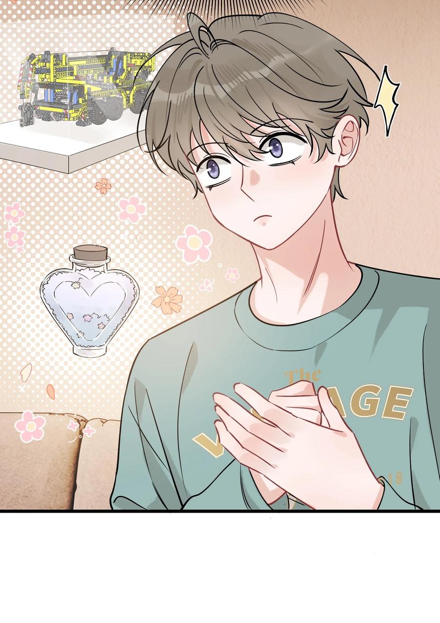《落池》118 哥哥的手像过去一样温暖！ 第27页