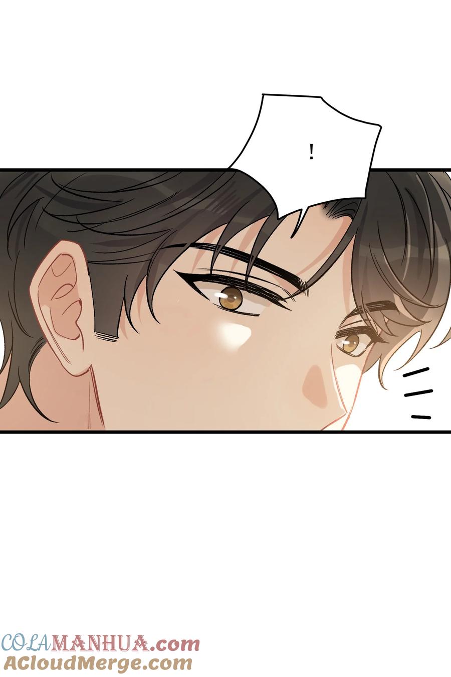 《落池》119 无能为力！ 第40页