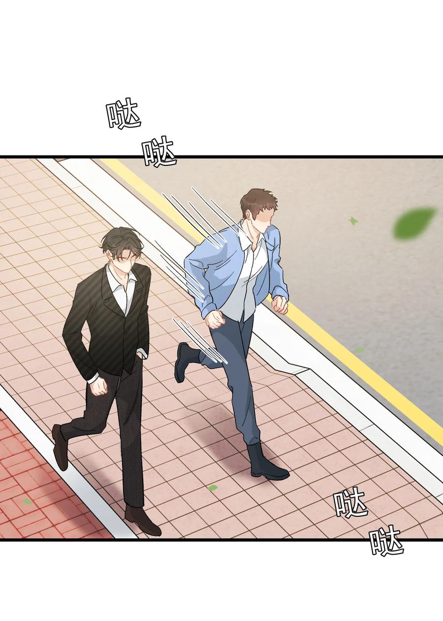 《落池》122 他早就喜欢上你了！ 第36页
