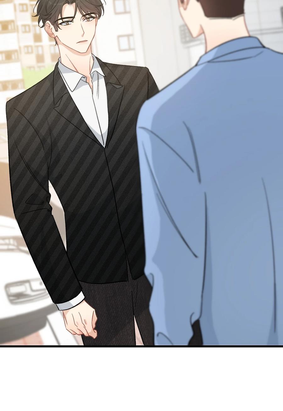 《落池》122 他早就喜欢上你了！ 第39页