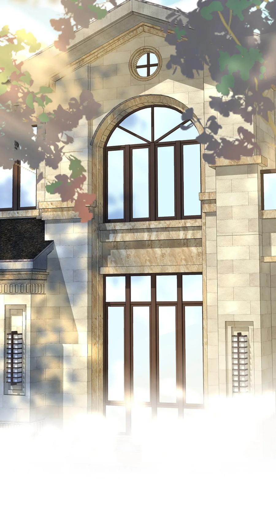 《落池》012 这计划靠谱吗？ 第4页