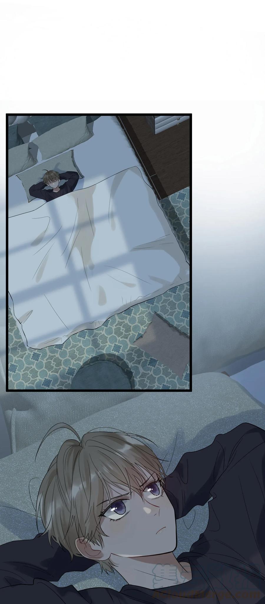 《落池》012 这计划靠谱吗？ 第17页