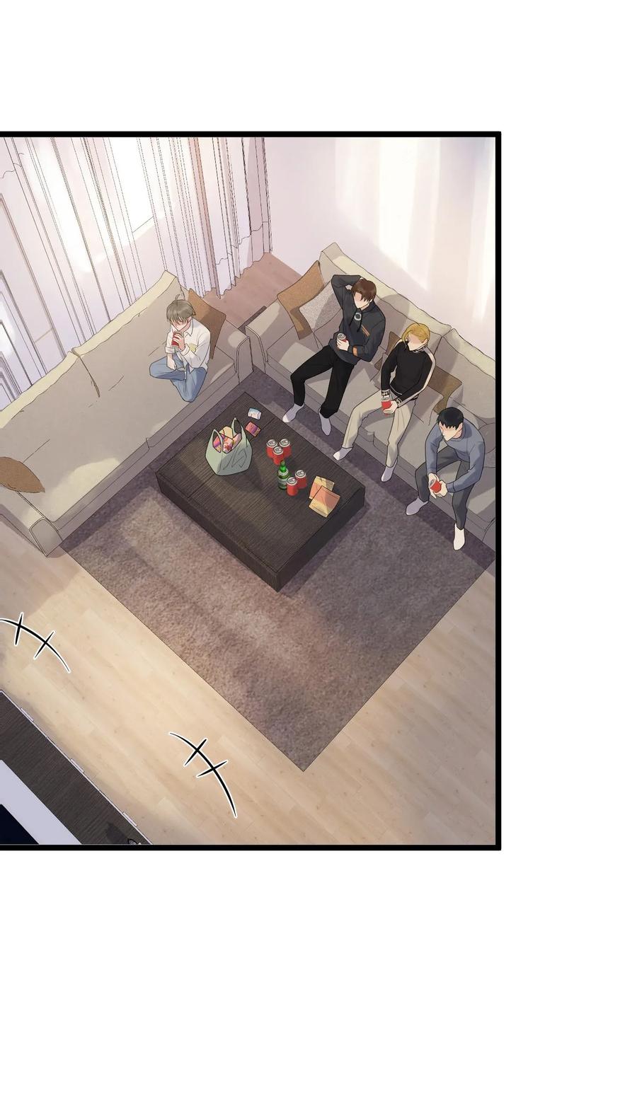 《落池》012 这计划靠谱吗？ 第28页