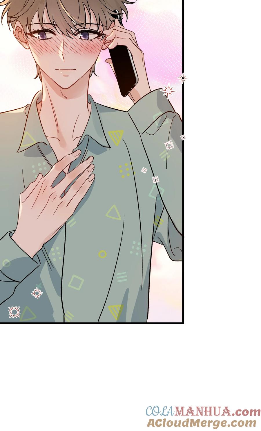 《落池》127 陪嫁？ 第23页