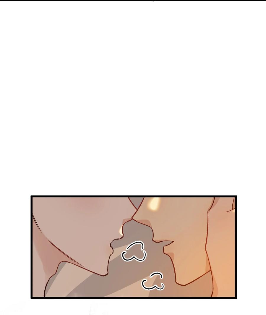 《落池》127 陪嫁？ 第36页