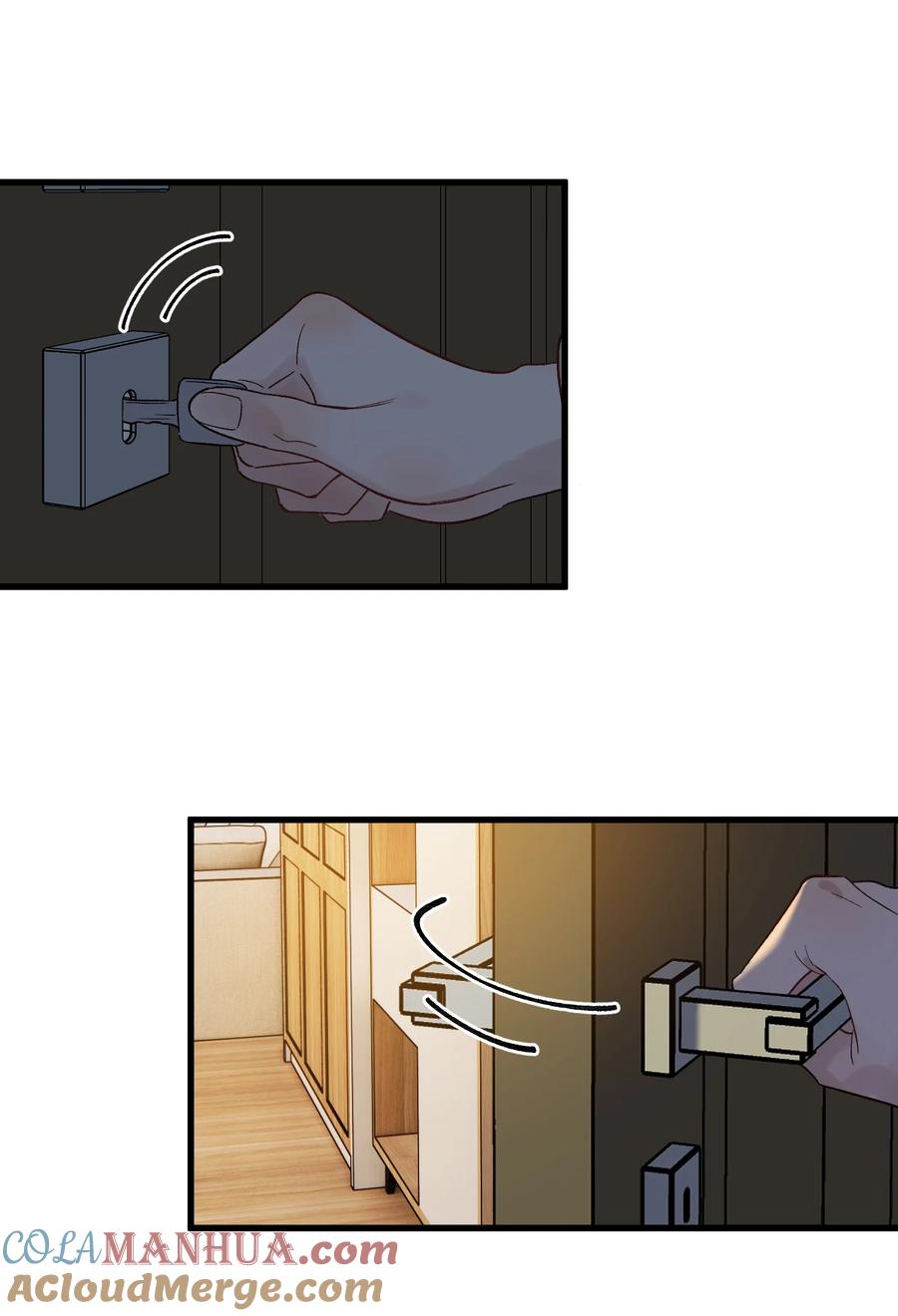 《落池》127 陪嫁？ 第25页