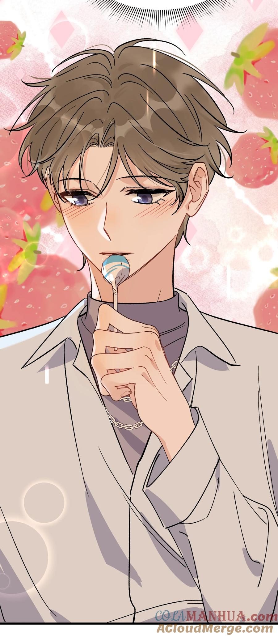 《落池》130 哥哥会欺负人了！ 第49页
