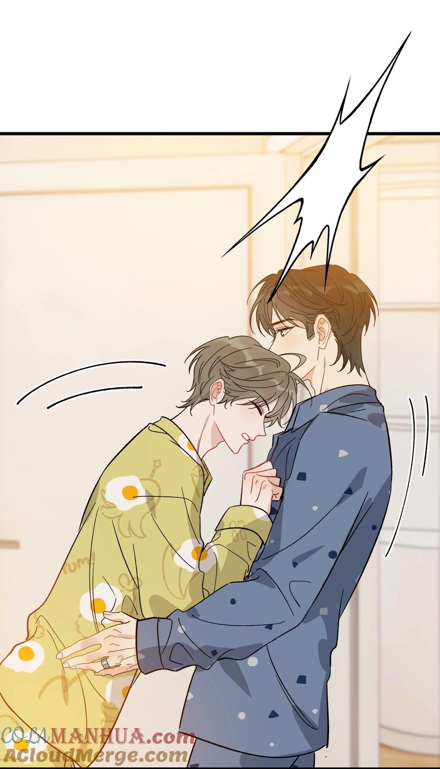 《落池》130 哥哥会欺负人了！ 第7页