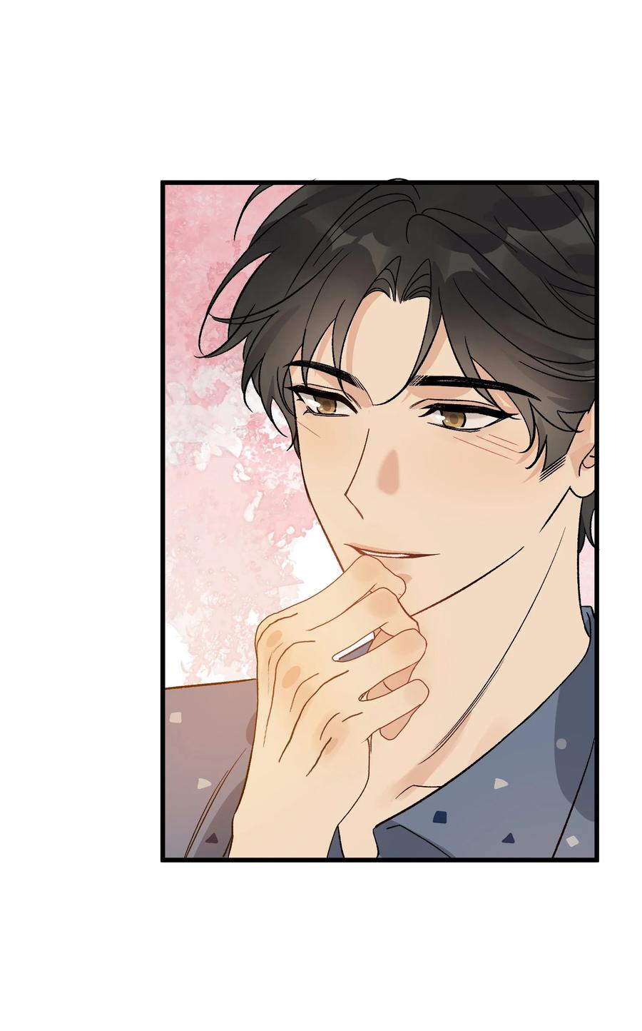 《落池》130 哥哥会欺负人了！ 第17页