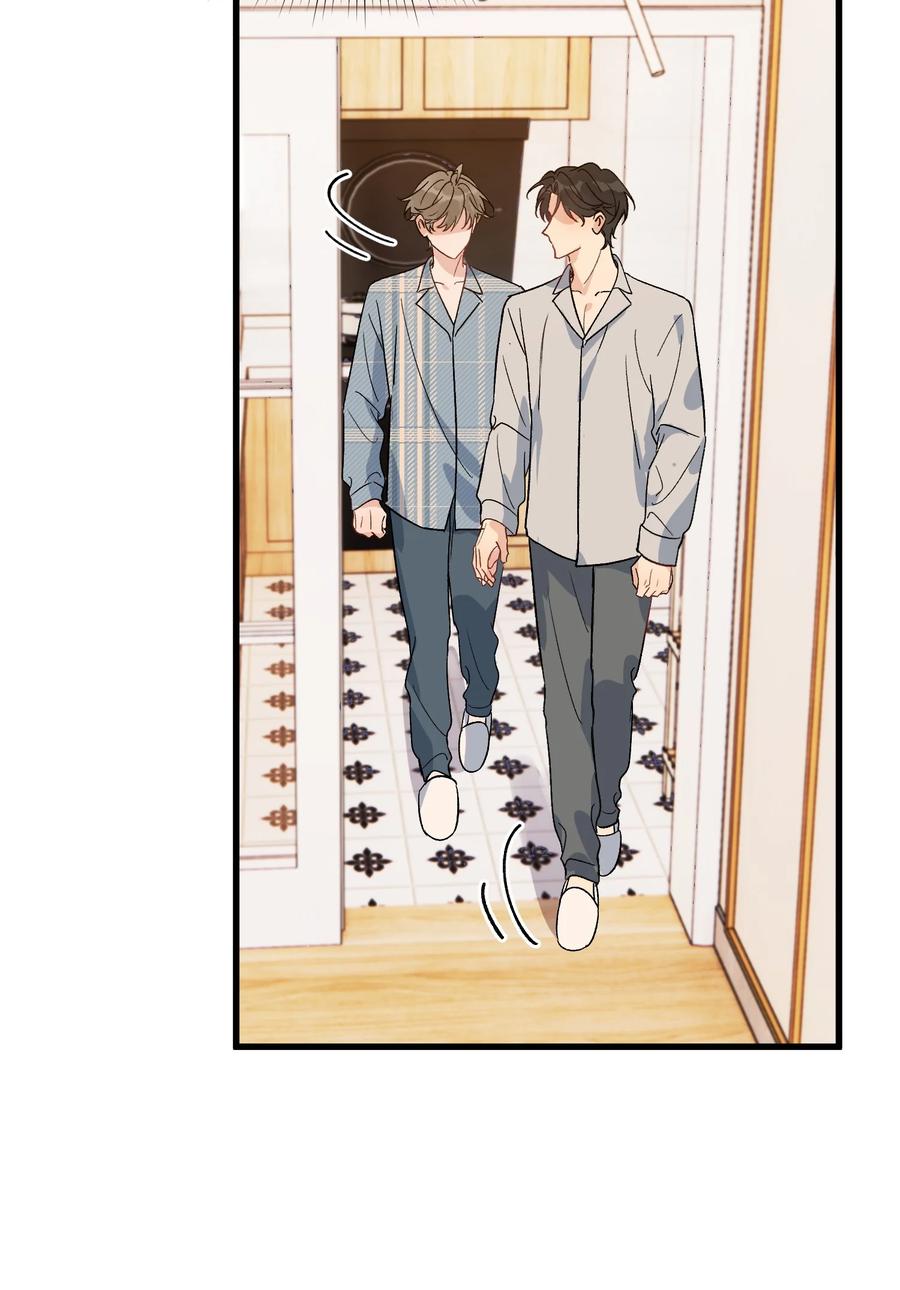 《落池》130 哥哥会欺负人了！ 第27页