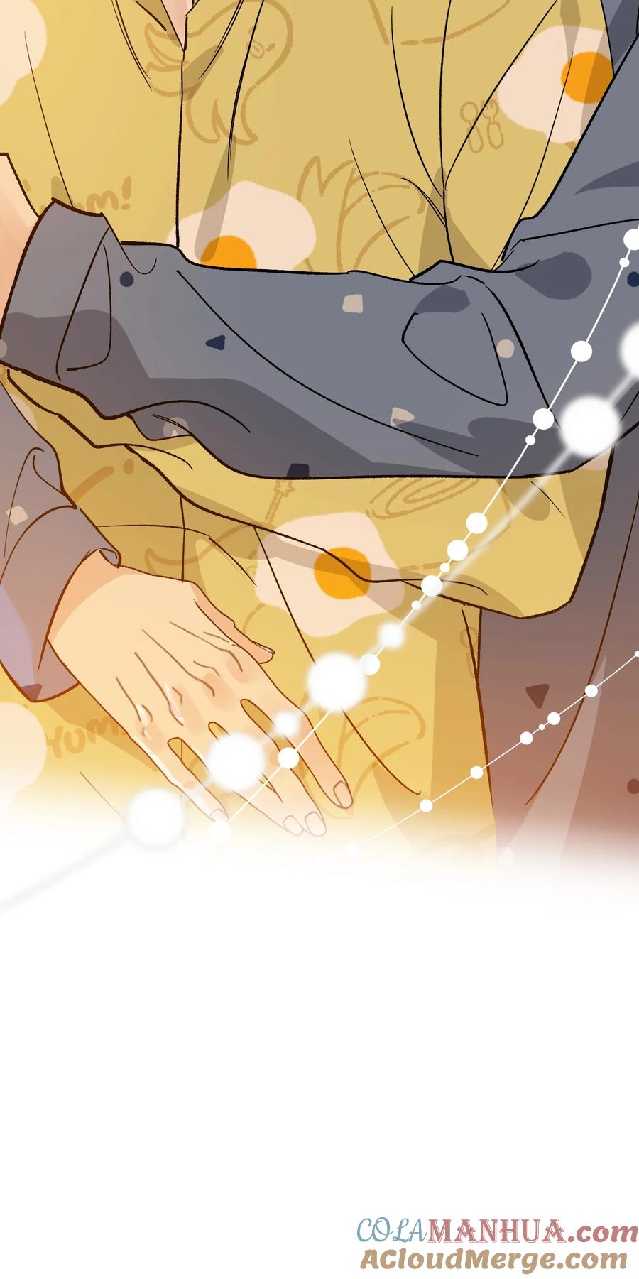 《落池》130 哥哥会欺负人了！ 第22页