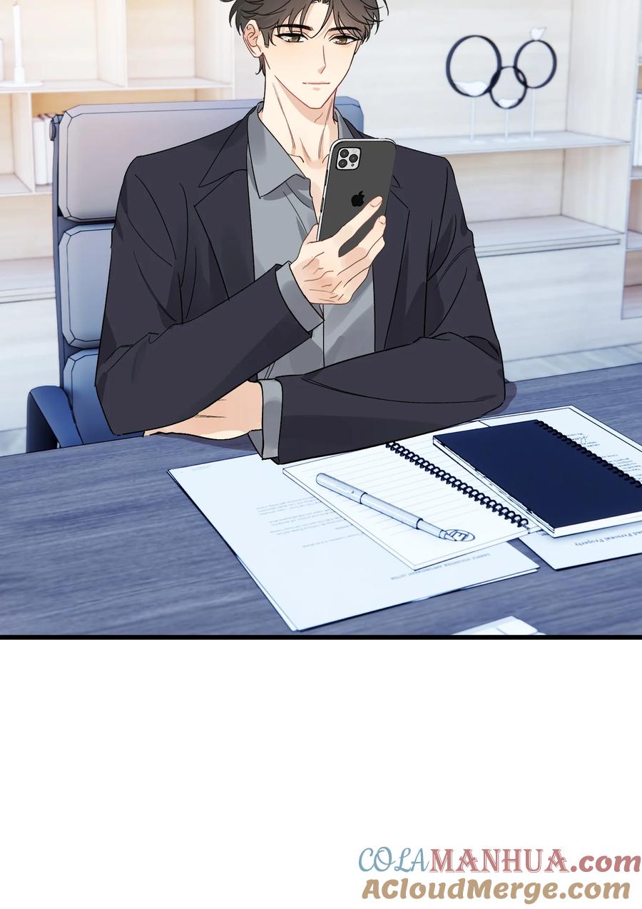《落池》131 我养你啊！ 第19页