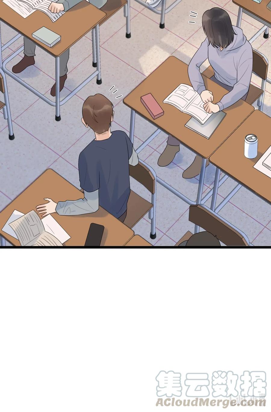 《落池》013 爱心早餐到了 第28页