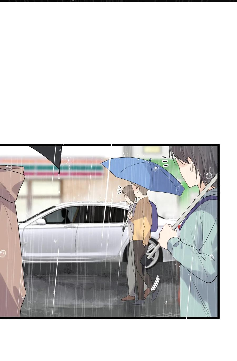 《落池》014 一定要追到你！ 第6页