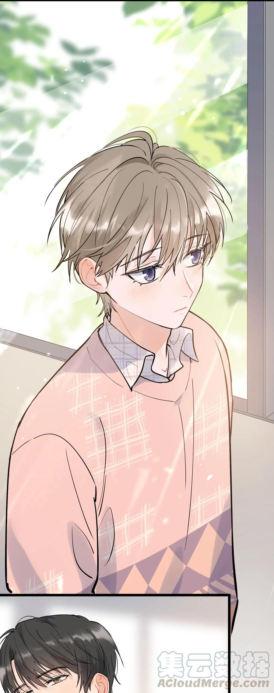 《落池》015 他果然吃这套！ 第22页