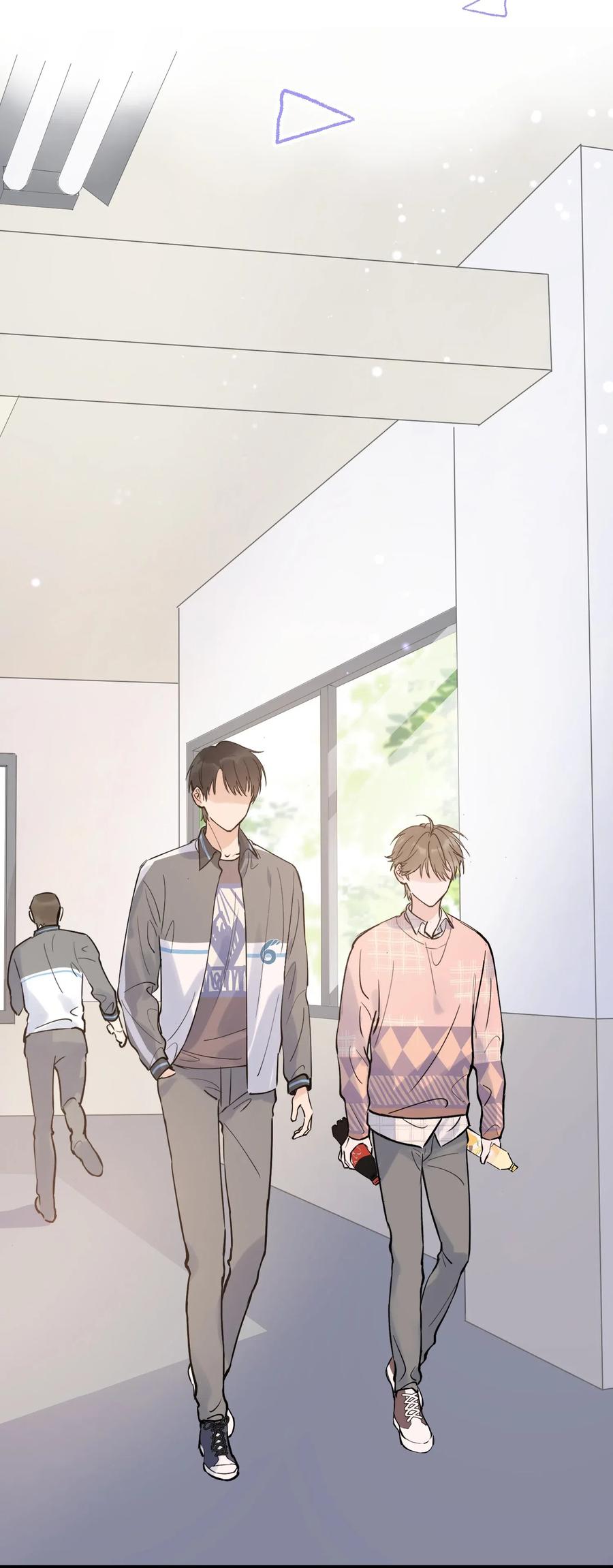 《落池》015 他果然吃这套！ 第21页