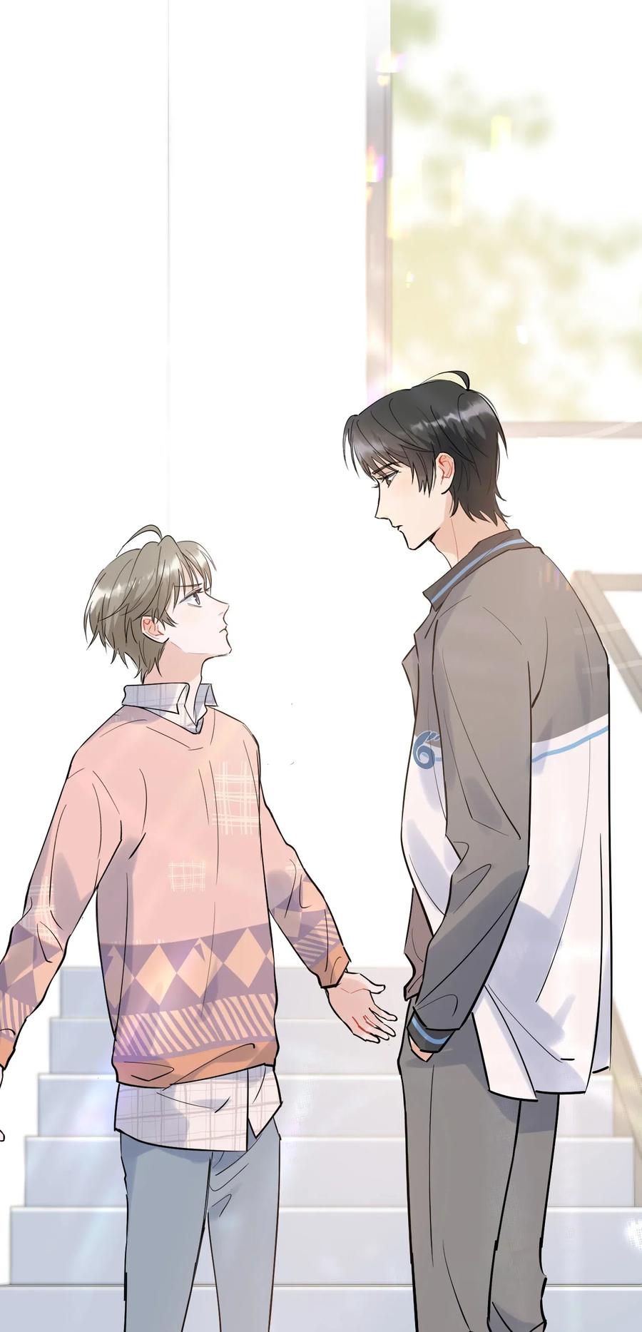 《落池》015 他果然吃这套！ 第27页