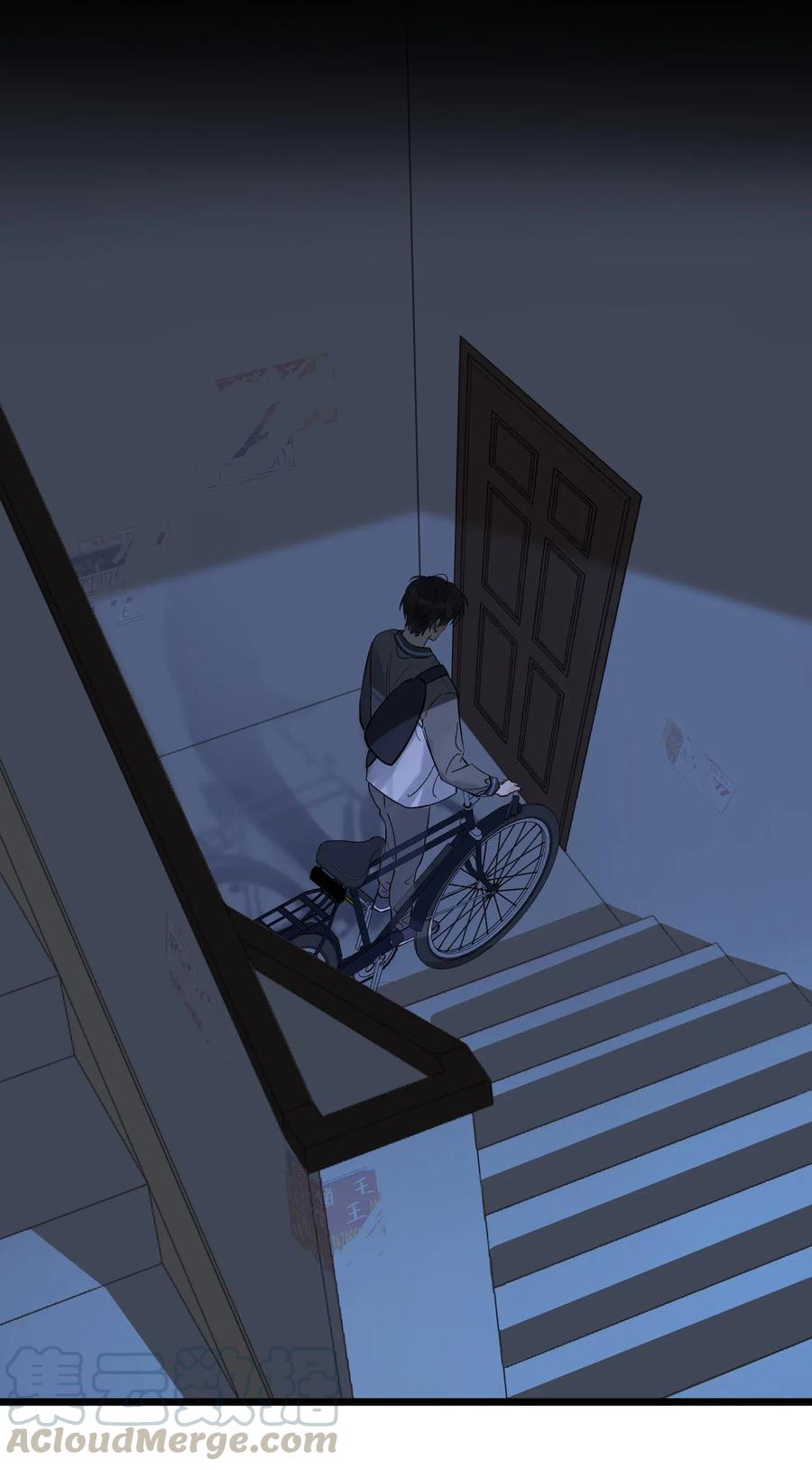 《落池》016 追你呀！ 第35页