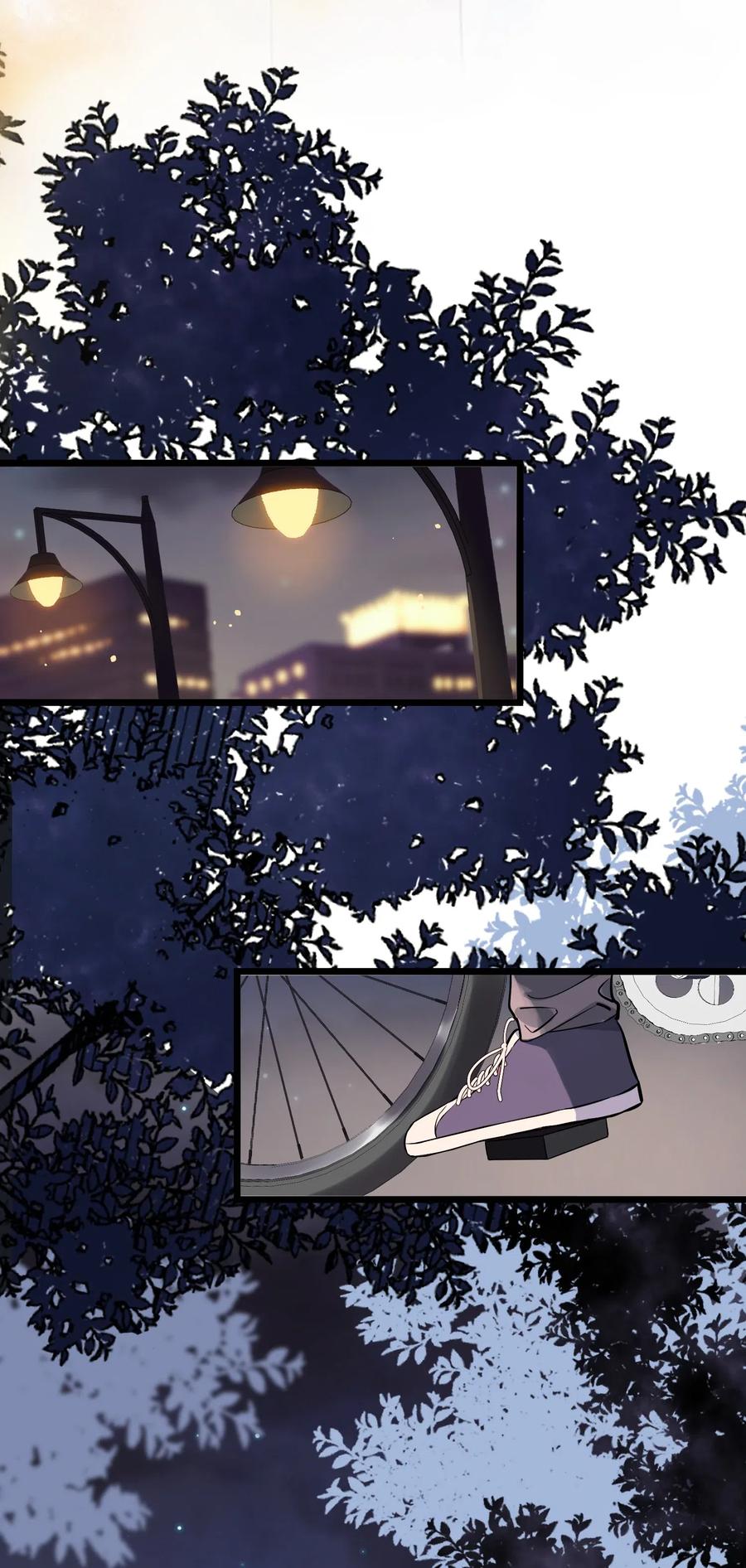 《落池》016 追你呀！ 第18页
