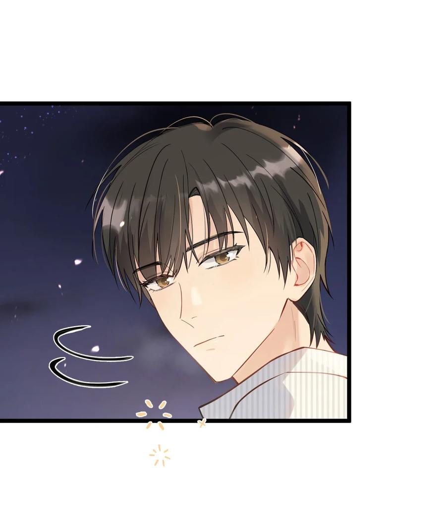 《落池》017 程非池的……热乎的！ 第31页