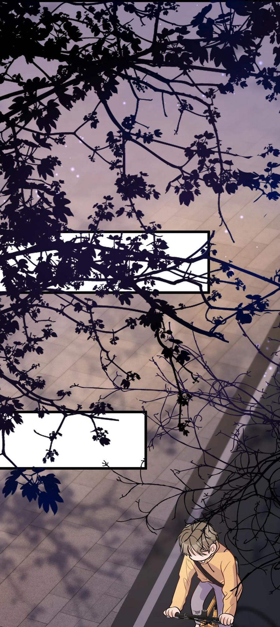 《落池》017 程非池的……热乎的！ 第28页