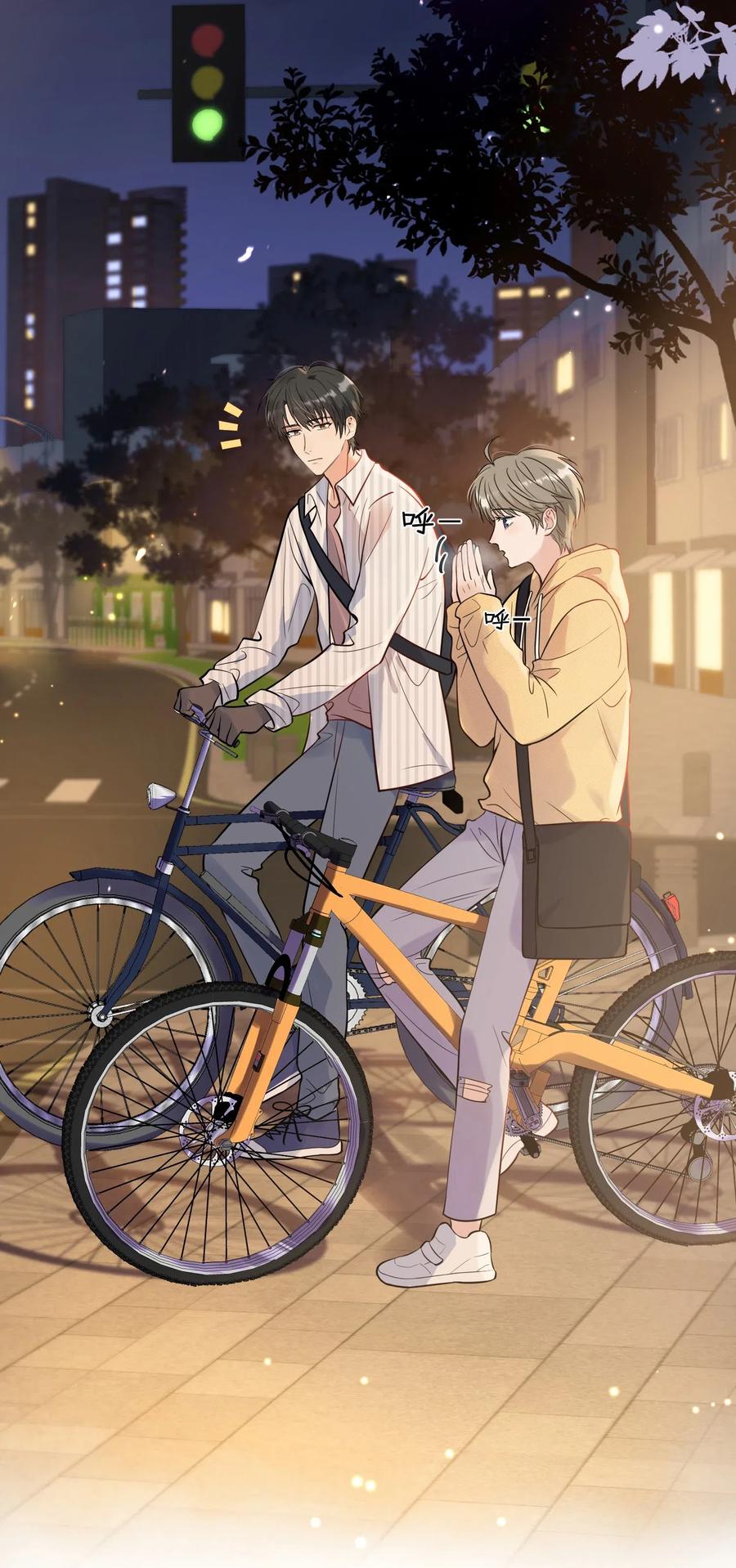 《落池》017 程非池的……热乎的！ 第34页