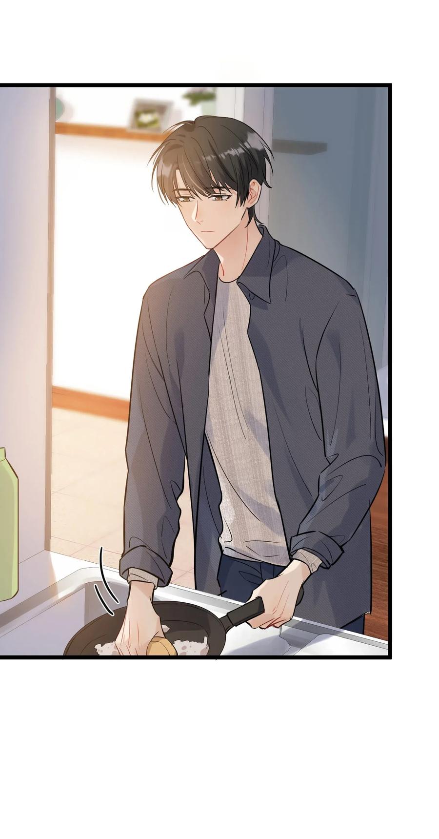 《落池》018 你怎么在这？！ 第43页