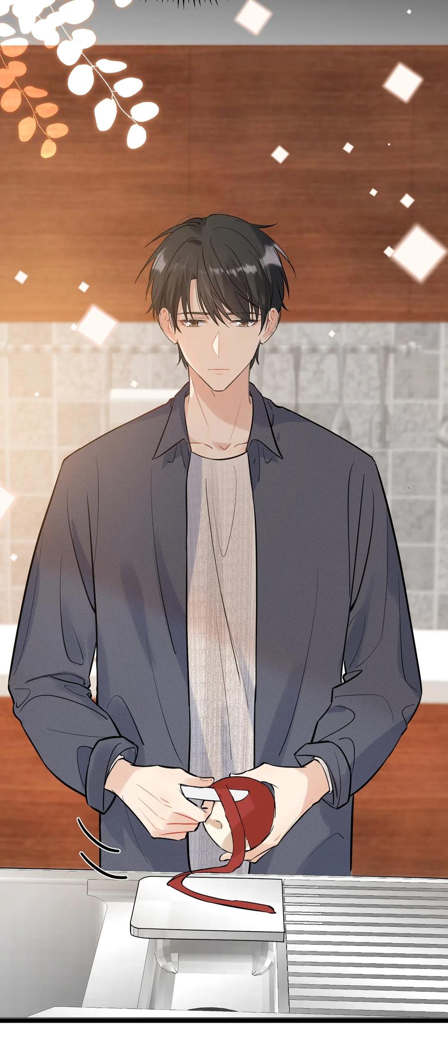 《落池》018 你怎么在这？！ 第18页