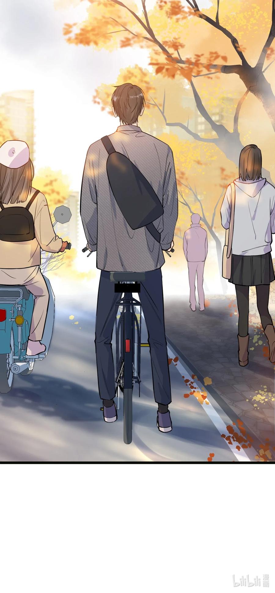 《落池》018 你怎么在这？！ 第8页