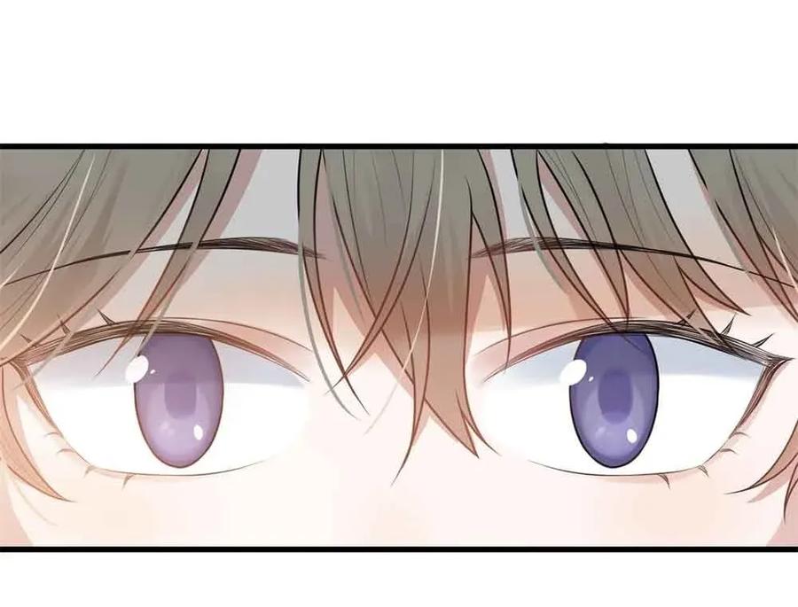 《落池》001 这个学霸不露脸！ 第4页