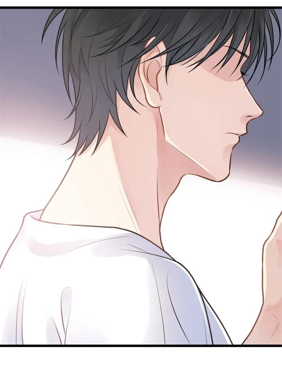 《落池》001 这个学霸不露脸！ 第12页
