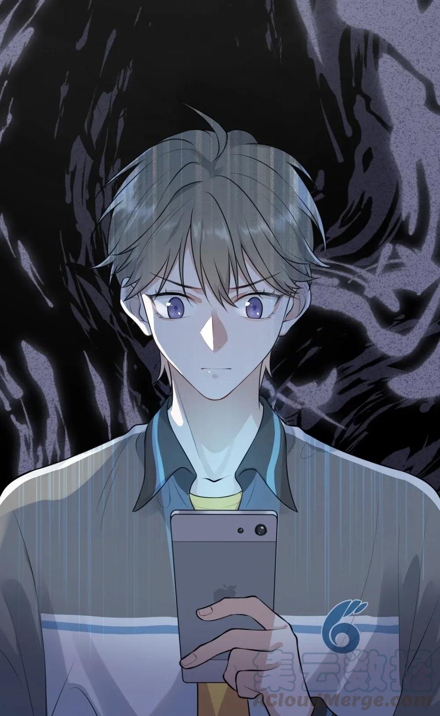 《落池》001 这个学霸不露脸！ 第77页