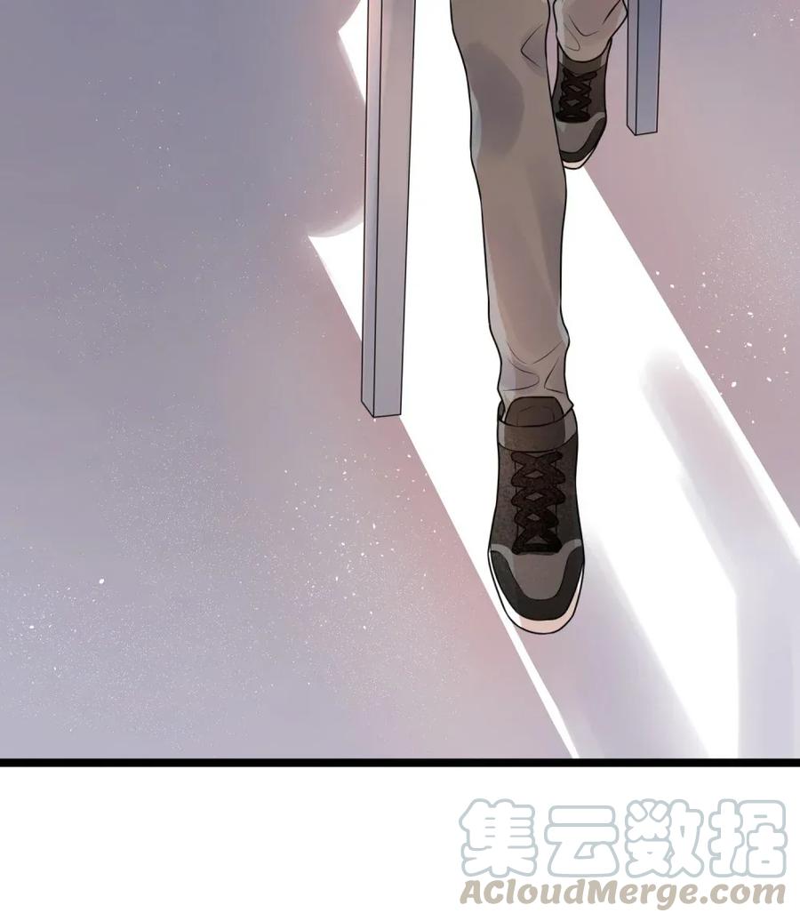 《落池》001 这个学霸不露脸！ 第21页