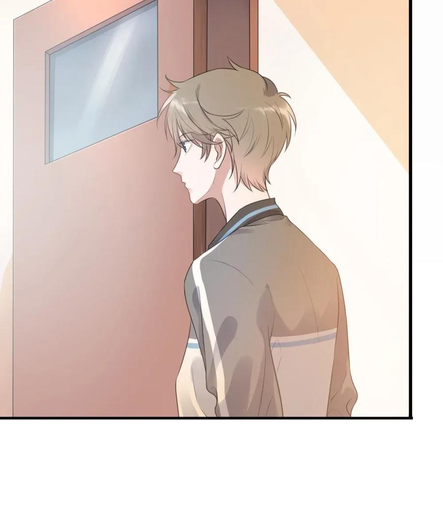 《落池》001 这个学霸不露脸！ 第43页