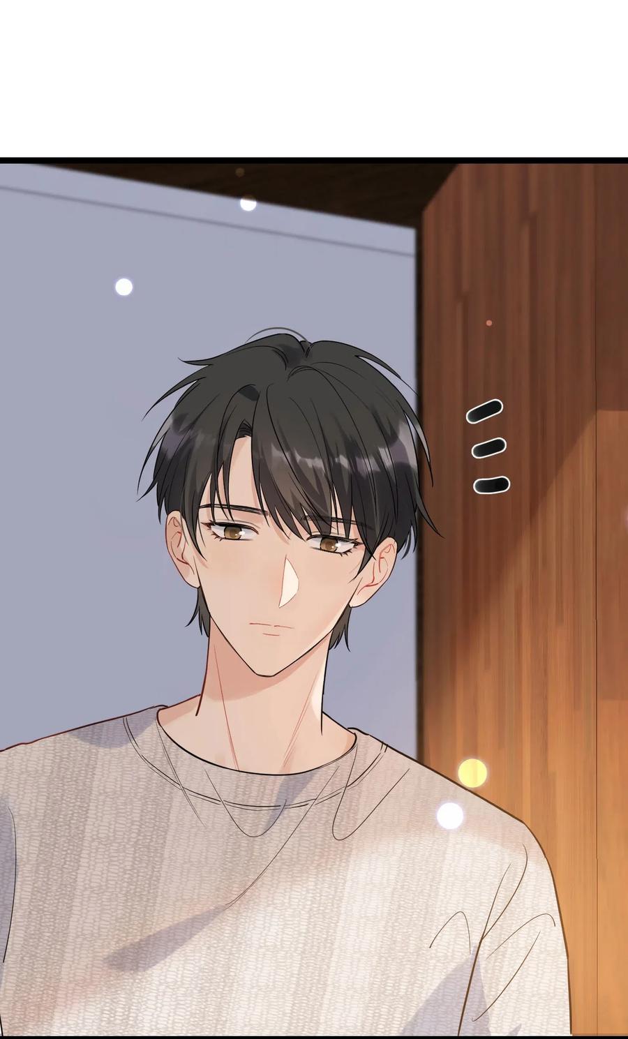 《落池》019 不是吧，你好无趣啊 第4页